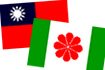 Taiwan Flags
